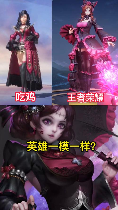 王者荣耀女生有多少人,王者有多少女英雄?-第7张图片-无暮网 王者荣耀女生有多少人,王者有多少女英雄?-第7张图片-无暮网