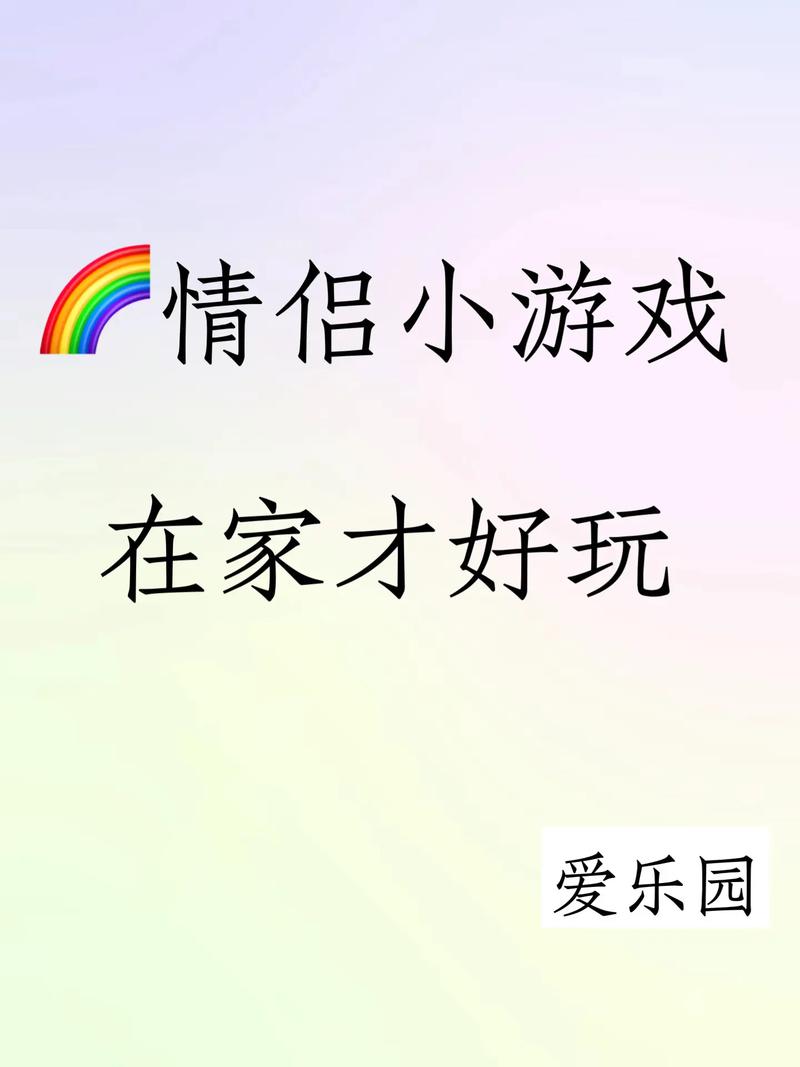 女朋友跟王者荣耀男的暧昧,女朋友跟别人王者恋人-第2张图片-无暮网 女朋友跟王者荣耀男的暧昧,女朋友跟别人王者恋人-第2张图片-无暮网