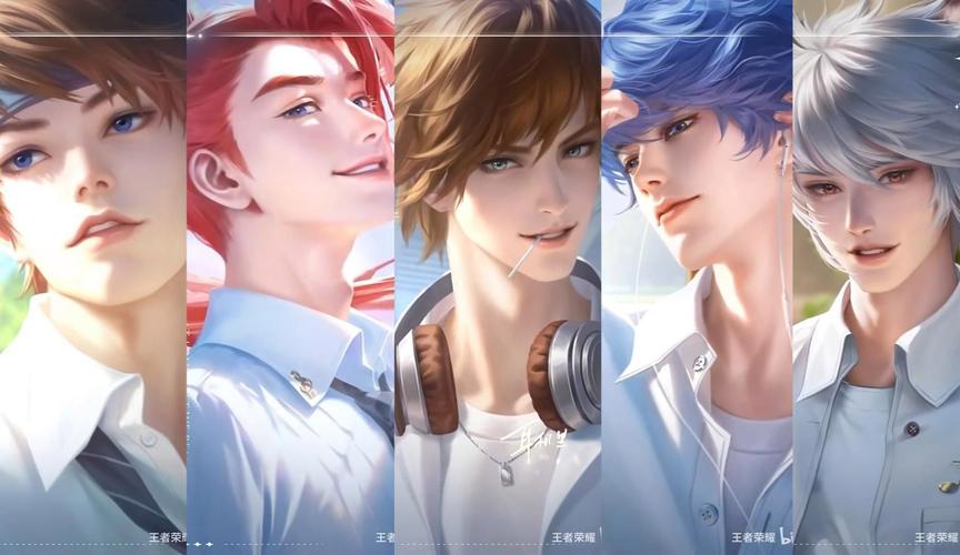 王者官方男团(王者官方男团名字)-第4张图片-无暮网 王者官方男团(王者官方男团名字)-第4张图片-无暮网