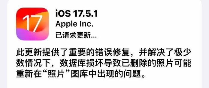 王者怎么刷屏快一点啊苹果,苹果王者怎么稳定60帧-第3张图片-无暮网 王者怎么刷屏快一点啊苹果,苹果王者怎么稳定60帧-第3张图片-无暮网