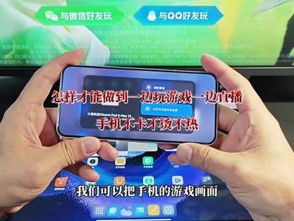 小米8为什么打王者加载慢呢,为什么小米8玩王者荣耀加载速度慢-第1张图片-无暮网 小米8为什么打王者加载慢呢,为什么小米8玩王者荣耀加载速度慢-第1张图片-无暮网