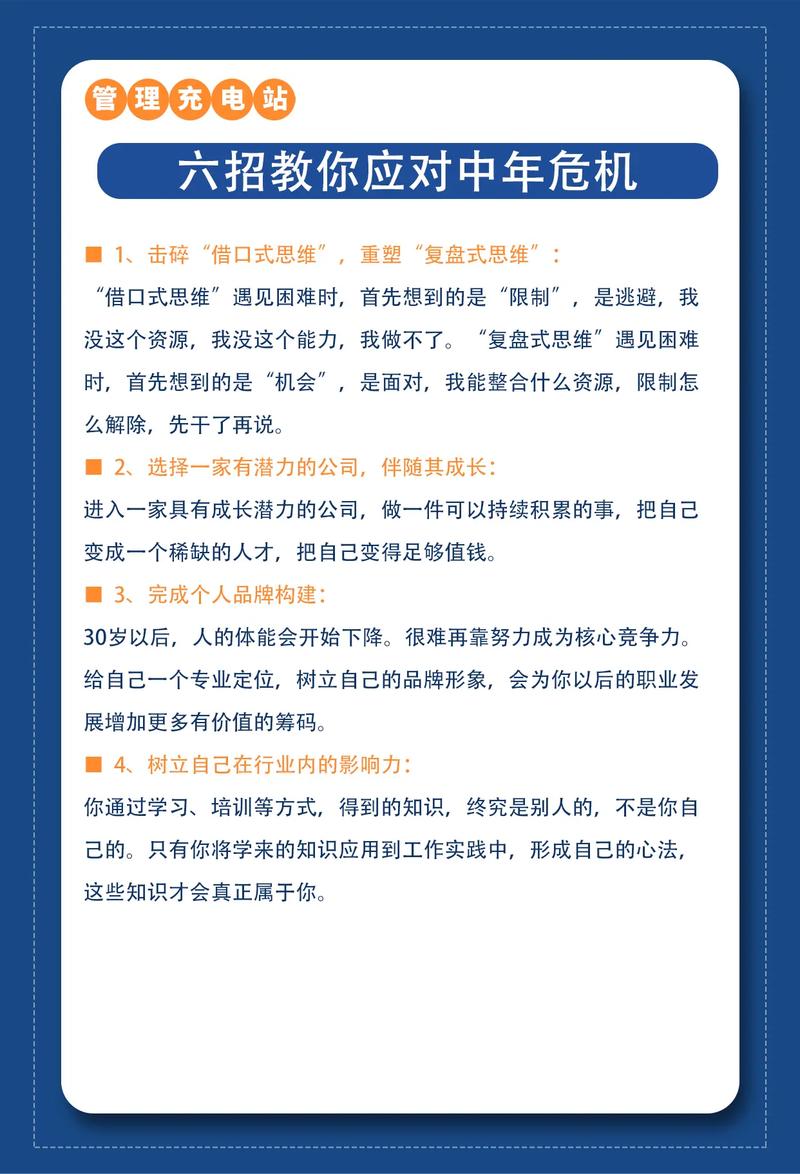 王者荣耀求职信怎么写500字(王者荣耀应聘要求)-第2张图片-无暮网 王者荣耀求职信怎么写500字(王者荣耀应聘要求)-第2张图片-无暮网