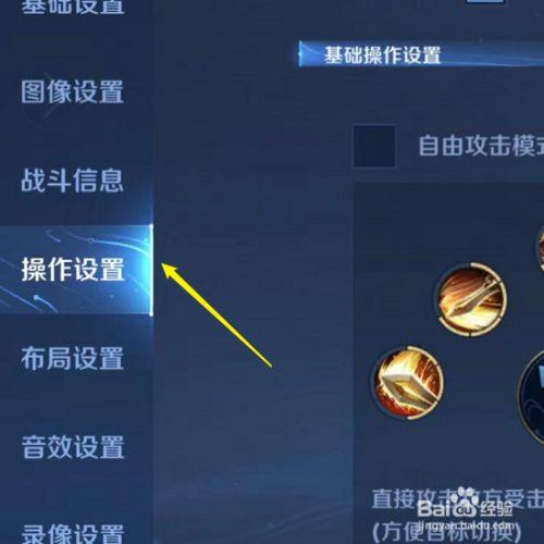 王者荣耀百里守约自动瞄准脚本(王者荣耀百里守约自瞄脚本教程)-第2张图片-无暮网 王者荣耀百里守约自动瞄准脚本(王者荣耀百里守约自瞄脚本教程)-第2张图片-无暮网