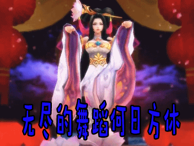 王者荣耀如何关闭点赞记录权限管理,王者荣耀的点赞如何取消-第6张图片-无暮网 王者荣耀如何关闭点赞记录权限管理,王者荣耀的点赞如何取消-第6张图片-无暮网