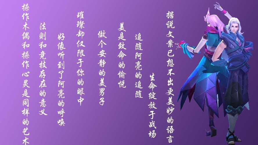 王者荣耀伤感id元歌,王者荣耀元歌伤感名字-第2张图片-无暮网 王者荣耀伤感id元歌,王者荣耀元歌伤感名字-第2张图片-无暮网
