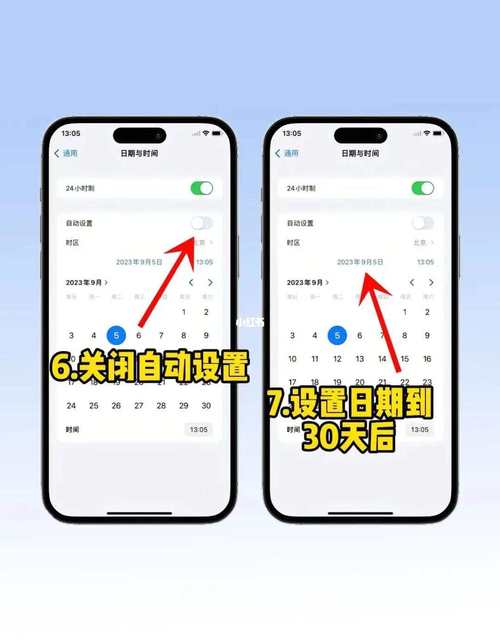 王者苹果清理缓存（苹果清理王者荣耀缓存垃圾）-第6张图片-无暮网