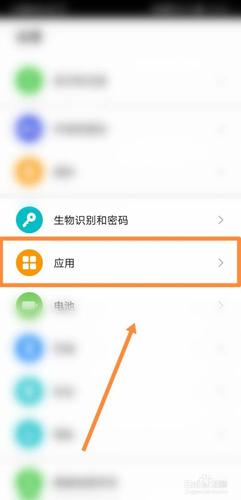 王者荣耀安装包太大怎么办(王者荣耀安装文件多大)-第4张图片-无暮网 王者荣耀安装包太大怎么办(王者荣耀安装文件多大)-第4张图片-无暮网