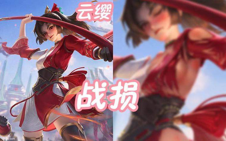 王者荣耀新出的英雄云缨,王者荣耀新英雄云缨介绍-第2张图片-无暮网 王者荣耀新出的英雄云缨,王者荣耀新英雄云缨介绍-第2张图片-无暮网
