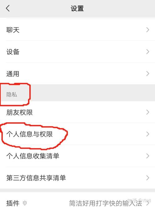 王者荣耀人气点赞怎么取消掉,王者荣耀里面点赞怎么取消-第2张图片-无暮网 王者荣耀人气点赞怎么取消掉,王者荣耀里面点赞怎么取消-第2张图片-无暮网