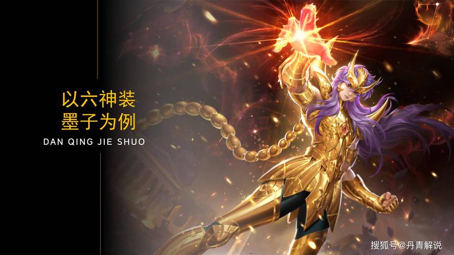 玩王者最菜的人(王者荣耀最菜玩家排名)-第3张图片-无暮网 玩王者最菜的人(王者荣耀最菜玩家排名)-第3张图片-无暮网