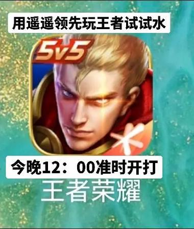 接个电话王者荣耀就听不到语音(王者接个电话就没声音)-第7张图片-无暮网 接个电话王者荣耀就听不到语音(王者接个电话就没声音)-第7张图片-无暮网