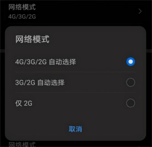 为什么主播玩王者那么流畅(为什么主播玩王者很厉害)-第7张图片-无暮网 为什么主播玩王者那么流畅(为什么主播玩王者很厉害)-第7张图片-无暮网