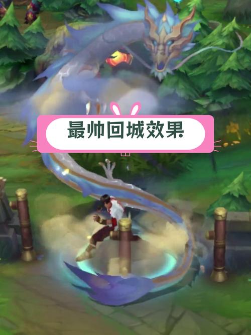 王者英雄如何操作最快的技能(王者英雄技巧)-第2张图片-无暮网 王者英雄如何操作最快的技能(王者英雄技巧)-第2张图片-无暮网
