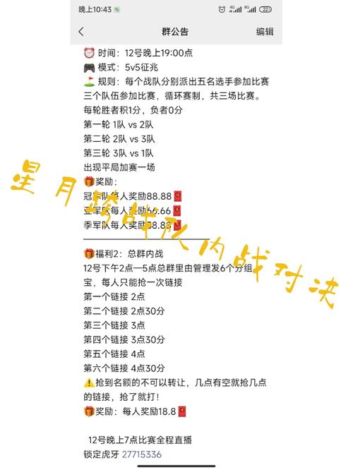 王者要如何玩才好玩,王者荣耀要怎么才能玩好-第4张图片-无暮网
