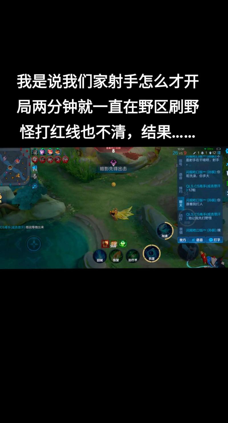 王者荣耀射手分均经济多少合格,王者荣耀射手经济每分钟600算高吗?-第1张图片-无暮网 王者荣耀射手分均经济多少合格,王者荣耀射手经济每分钟600算高吗?-第1张图片-无暮网