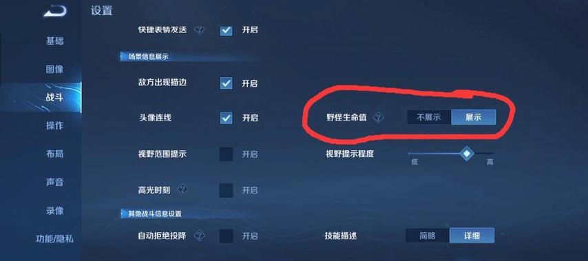 王者荣耀改名字中间一横,王者荣耀名字怎么有一横-第5张图片-无暮网 王者荣耀改名字中间一横,王者荣耀名字怎么有一横-第5张图片-无暮网