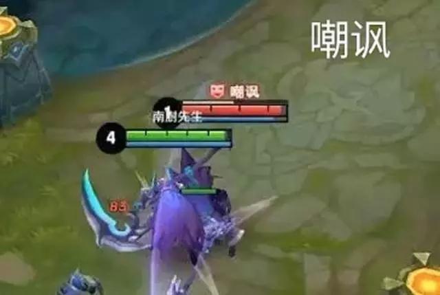 王者玩的菜骂人的话,王者荣耀骂人菜的句子-第4张图片-无暮网 王者玩的菜骂人的话,王者荣耀骂人菜的句子-第4张图片-无暮网