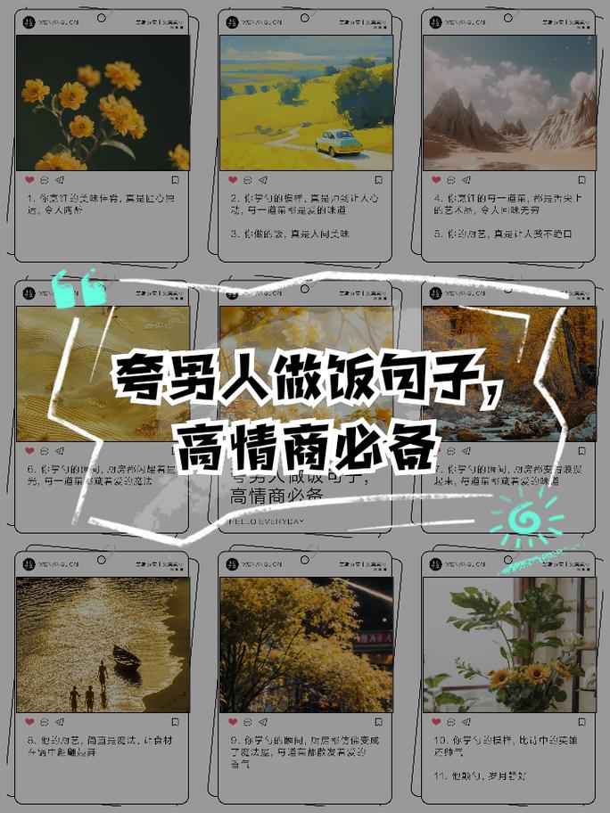 王者荣耀奇葩评论回复,王者荣耀奇葩评论回复怎么弄-第3张图片-无暮网 王者荣耀奇葩评论回复,王者荣耀奇葩评论回复怎么弄-第3张图片-无暮网