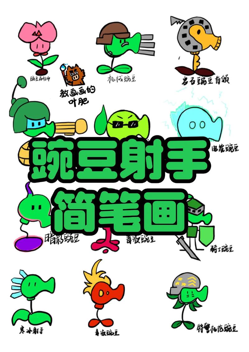 王者荣耀简单易上手的射手,王者什么射手最简单-第2张图片-无暮网 王者荣耀简单易上手的射手,王者什么射手最简单-第2张图片-无暮网
