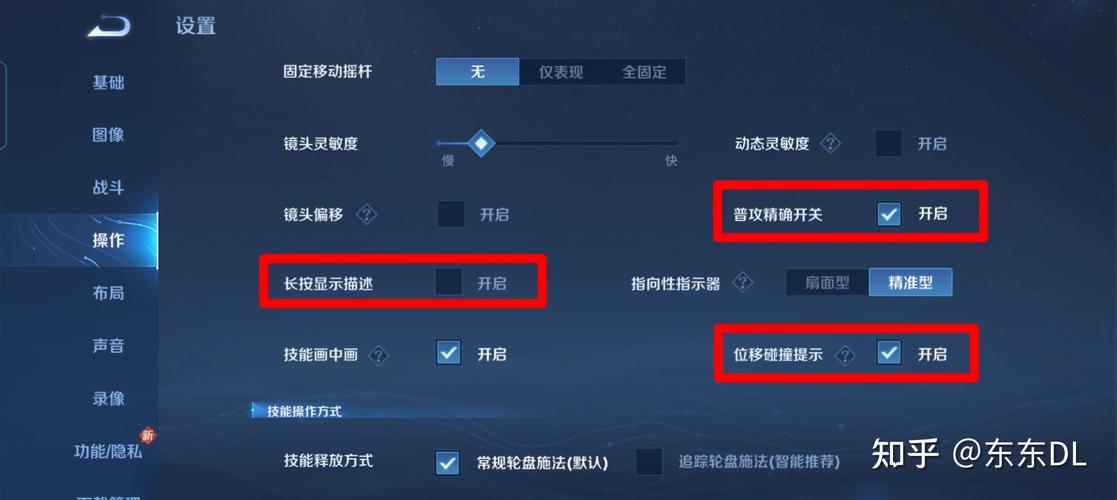 王者荣耀怎样可以玩单机模式?（王者荣耀怎么可以玩单机）-第6张图片-无暮网