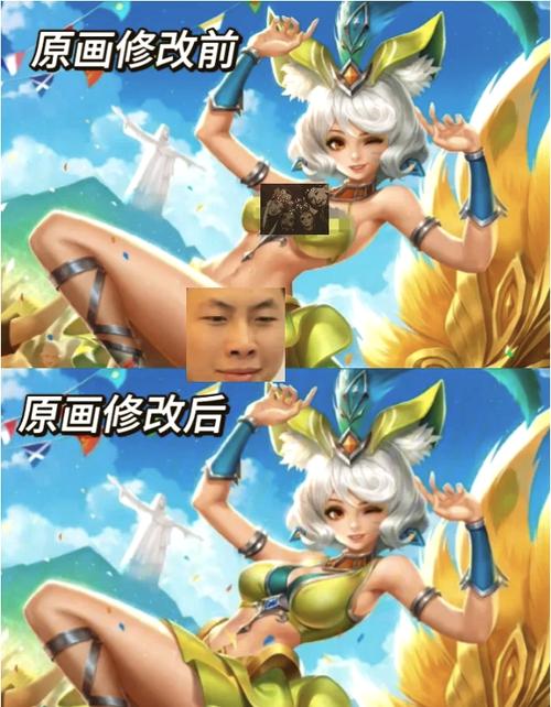 王者荣耀为什么加布料,王者荣耀加布料之前的图片哪个最性感-第3张图片-无暮网 王者荣耀为什么加布料,王者荣耀加布料之前的图片哪个最性感-第3张图片-无暮网