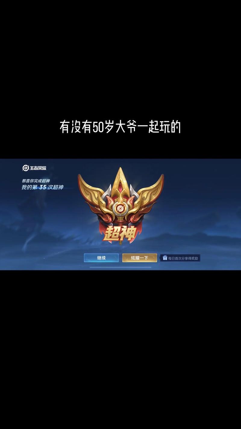 女生说玩王者心态要放平怎么回复,女生说在打王者-第1张图片-无暮网 女生说玩王者心态要放平怎么回复,女生说在打王者-第1张图片-无暮网