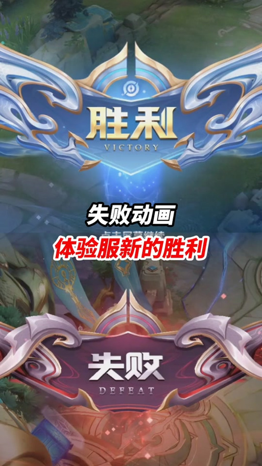 王者荣耀老进不去怎么办呢,王者荣耀一直进不去怎么办?-第1张图片-无暮网 王者荣耀老进不去怎么办呢,王者荣耀一直进不去怎么办?-第1张图片-无暮网