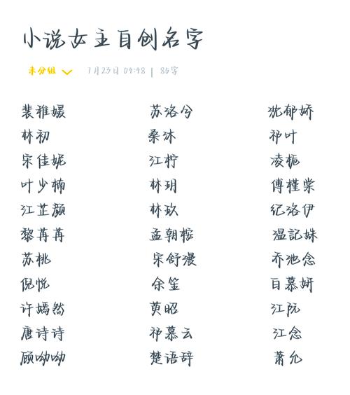 都市之无敌王者西瓜帅猫(都市之无敌王者无弹窗)-第1张图片-无暮网 都市之无敌王者西瓜帅猫(都市之无敌王者无弹窗)-第1张图片-无暮网