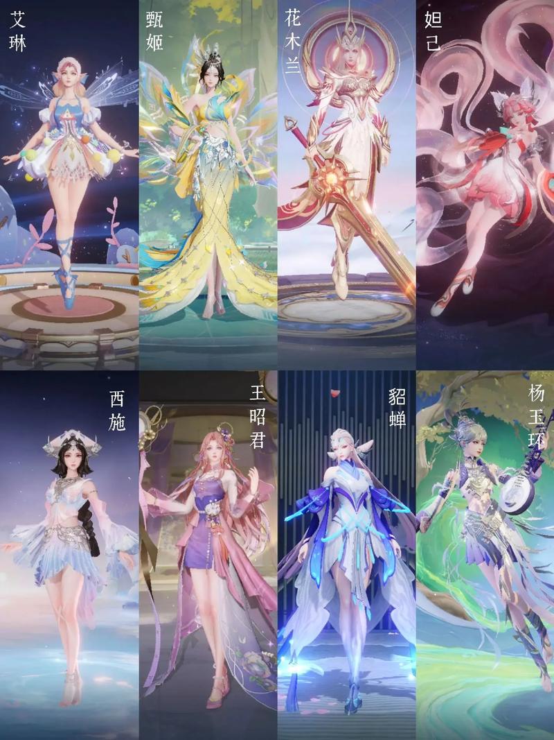 王者荣耀女英雄都有哪些?(王者荣耀女英雄人物有哪些)-第6张图片-无暮网 王者荣耀女英雄都有哪些?(王者荣耀女英雄人物有哪些)-第6张图片-无暮网
