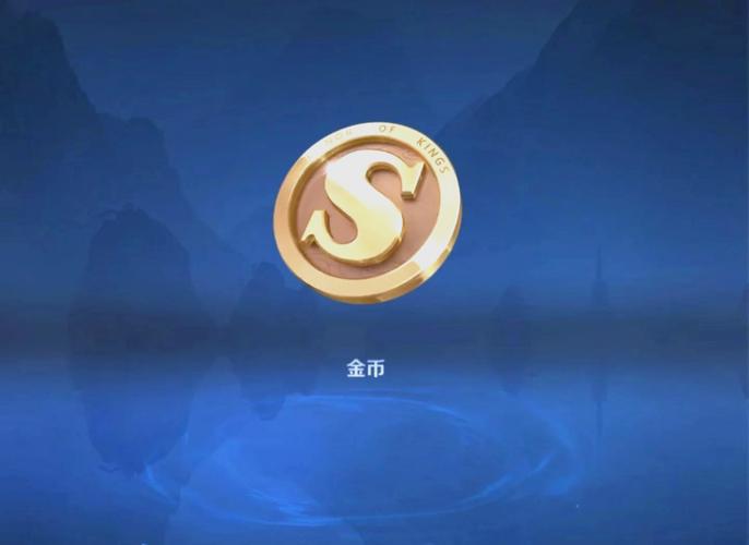 王者荣耀金币如何快速赚取,王者荣耀金币如何快速赚取钻石-第1张图片-无暮网 王者荣耀金币如何快速赚取,王者荣耀金币如何快速赚取钻石-第1张图片-无暮网