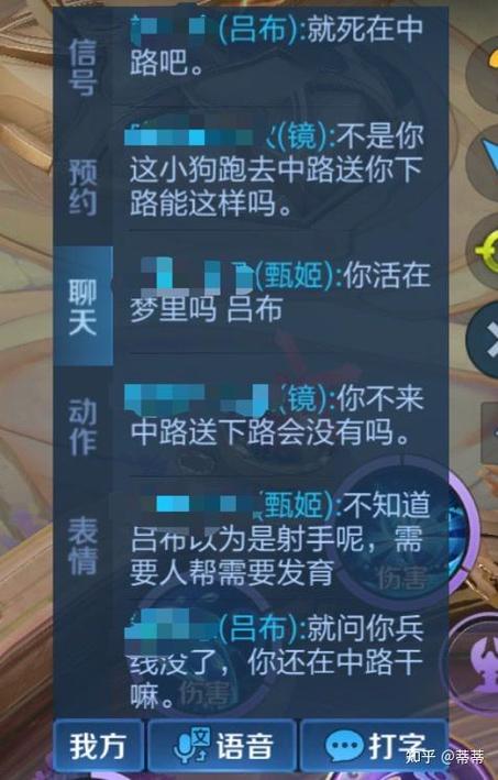 王者荣耀体制是什么意思,王者荣耀体制是什么意思啊-第4张图片-无暮网 王者荣耀体制是什么意思,王者荣耀体制是什么意思啊-第4张图片-无暮网