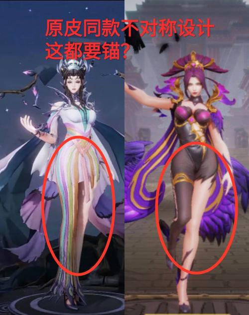 王者荣耀皮肤策划被骂,王者荣耀皮肤策划人-第1张图片-无暮网 王者荣耀皮肤策划被骂,王者荣耀皮肤策划人-第1张图片-无暮网