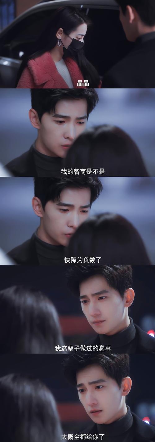 王者id名伤感一字男(王者伤感的名字1个字)-第4张图片-无暮网 王者id名伤感一字男(王者伤感的名字1个字)-第4张图片-无暮网