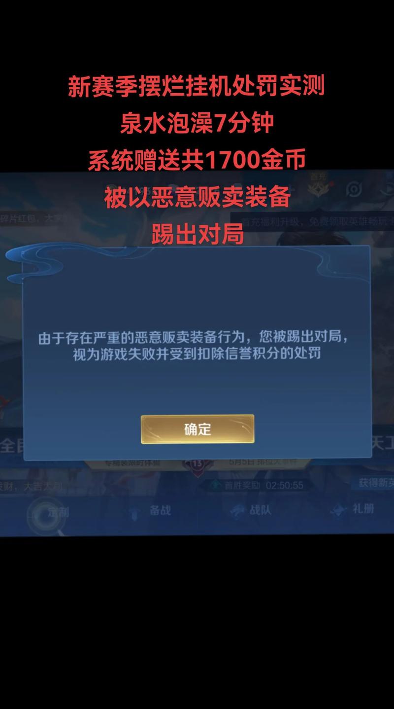 王者0氪金会打到最强王者吗(王者荣耀氪金与不氪金的区别)-第2张图片-无暮网 王者0氪金会打到最强王者吗(王者荣耀氪金与不氪金的区别)-第2张图片-无暮网