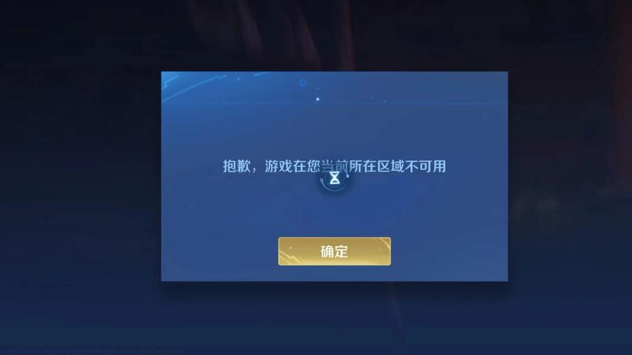 王者荣耀不显示等级段位(王者排位不显示几段)-第2张图片-无暮网 王者荣耀不显示等级段位(王者排位不显示几段)-第2张图片-无暮网