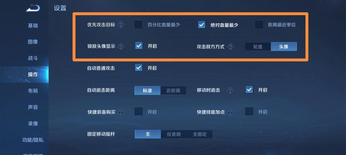 王者荣耀英雄海报弃稿,王者荣耀英雄海报哪里有-第1张图片-无暮网