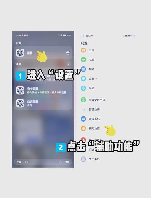 为什么王者荣耀方向键失灵,为什么王者荣耀方向键失灵了-第4张图片-无暮网 为什么王者荣耀方向键失灵,为什么王者荣耀方向键失灵了-第4张图片-无暮网