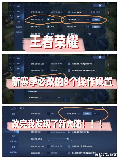 王者荣耀装备换名称怎么弄(王者荣耀装备方案改名)-第6张图片-无暮网 王者荣耀装备换名称怎么弄(王者荣耀装备方案改名)-第6张图片-无暮网