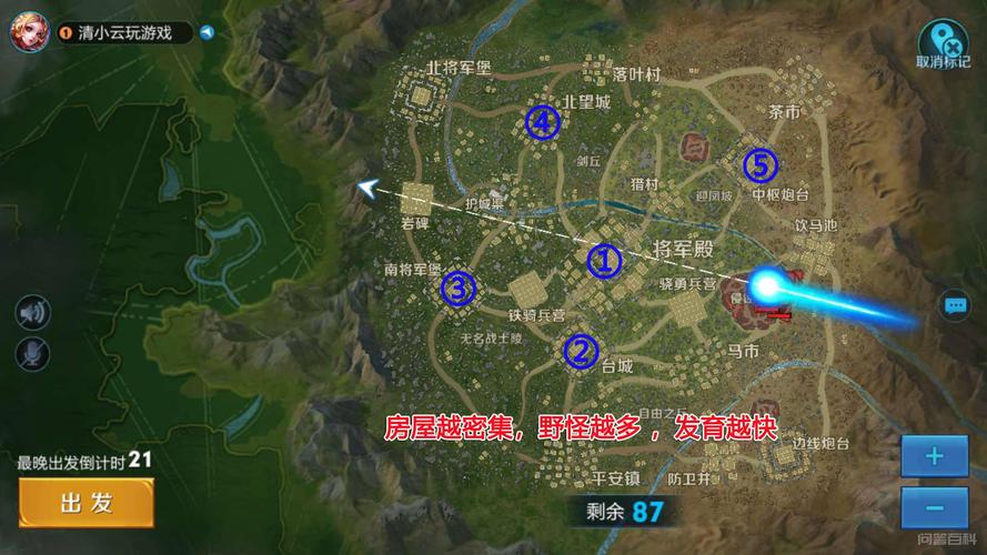 王者荣耀装备如何提升战力(王者打的过程中装备怎么升级)-第5张图片-无暮网 王者荣耀装备如何提升战力(王者打的过程中装备怎么升级)-第5张图片-无暮网