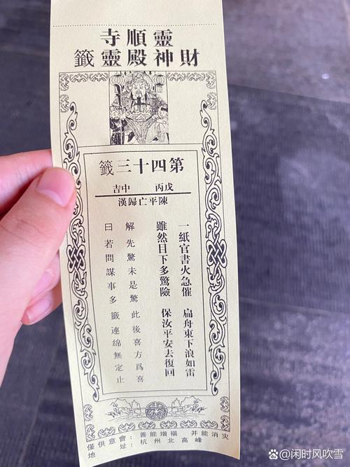 nba状元签是什么,nba状元签是什么意思-第2张图片-无暮网 nba状元签是什么,nba状元签是什么意思-第2张图片-无暮网
