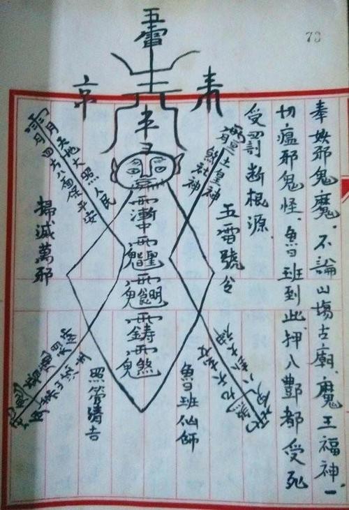 鲁班和诸葛亮是什么关系,鲁班vs诸葛-第5张图片-无暮网 鲁班和诸葛亮是什么关系,鲁班vs诸葛-第5张图片-无暮网