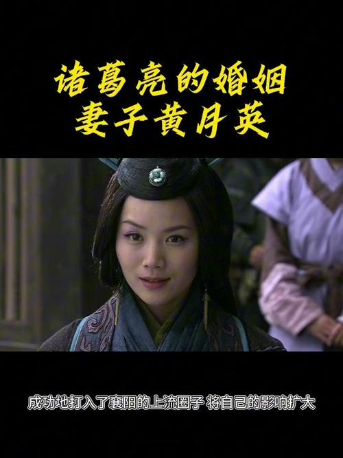 鲁班和诸葛亮是什么关系,鲁班vs诸葛-第7张图片-无暮网 鲁班和诸葛亮是什么关系,鲁班vs诸葛-第7张图片-无暮网