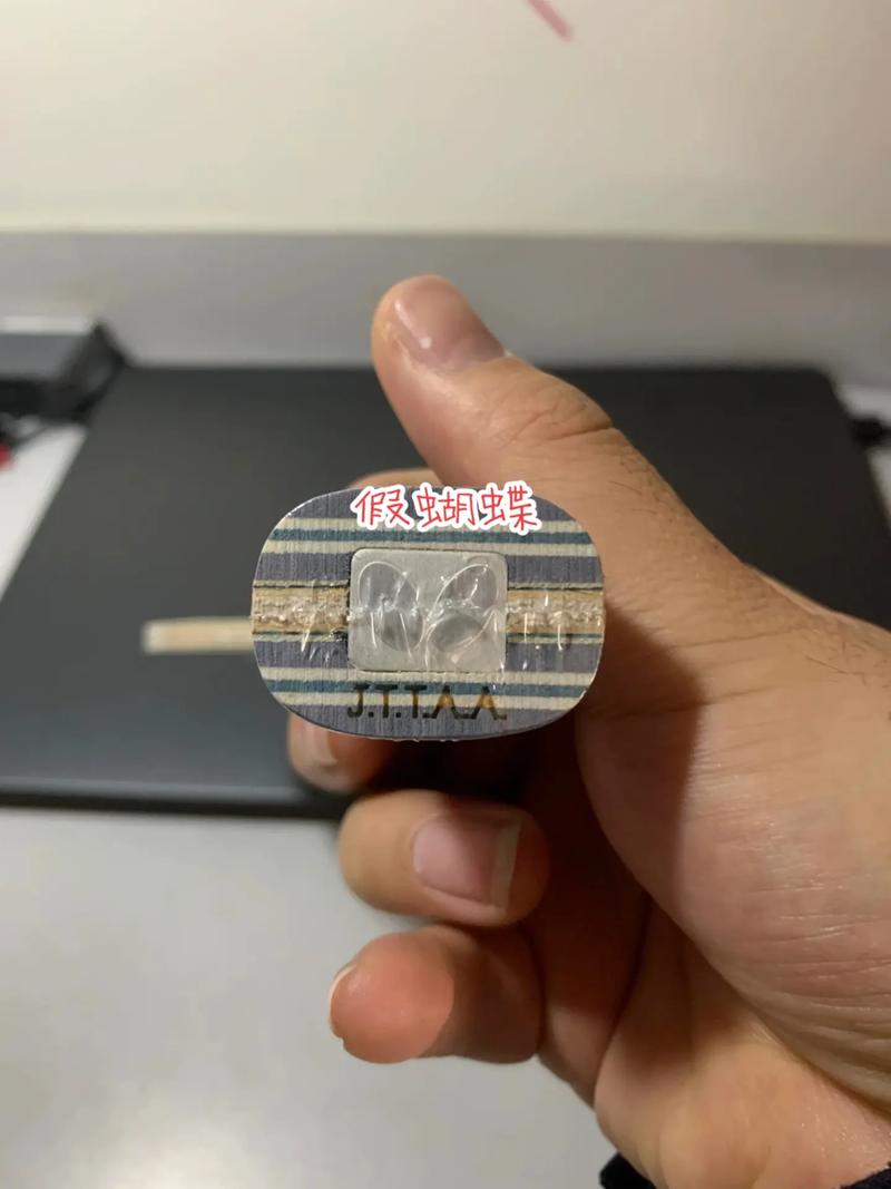 蝴蝶乒乓球拍怎么查真伪,蝴蝶乒乓球拍底板真伪查询和鉴别方法-第6张图片-无暮网 蝴蝶乒乓球拍怎么查真伪,蝴蝶乒乓球拍底板真伪查询和鉴别方法-第6张图片-无暮网