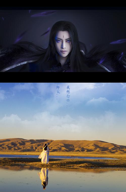 天下3玉玑子pk东皇太一,天下3玉玑子表情包-第1张图片-无暮网 天下3玉玑子pk东皇太一,天下3玉玑子表情包-第1张图片-无暮网