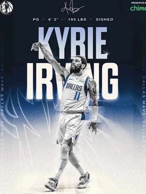 nba75周年75大球星有没有麦迪(nba75周年75大球星现役球员)-第5张图片-无暮网 nba75周年75大球星有没有麦迪(nba75周年75大球星现役球员)-第5张图片-无暮网