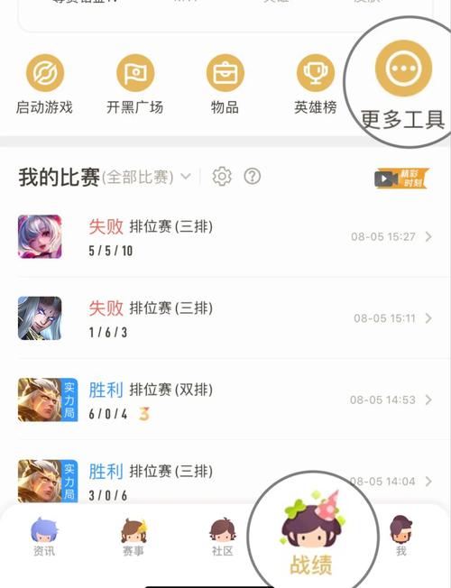 体验服王者荣耀装备能买吗(王者体验服新装备怎么买)-第3张图片-无暮网 体验服王者荣耀装备能买吗(王者体验服新装备怎么买)-第3张图片-无暮网