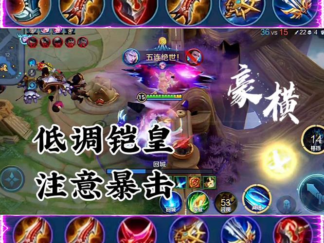 铠需要装什么装备才能打(铠适合出什么装备)-第2张图片-无暮网 铠需要装什么装备才能打(铠适合出什么装备)-第2张图片-无暮网