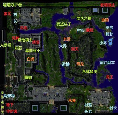 守卫剑阁降龙伏虎貂蝉都能魅惑哪些人物(守卫剑阁降龙伏虎最强)-第2张图片-无暮网 守卫剑阁降龙伏虎貂蝉都能魅惑哪些人物(守卫剑阁降龙伏虎最强)-第2张图片-无暮网