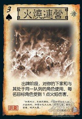 周瑜技能对防御塔有用吗(周瑜防御最强出装)-第6张图片-无暮网 周瑜技能对防御塔有用吗(周瑜防御最强出装)-第6张图片-无暮网