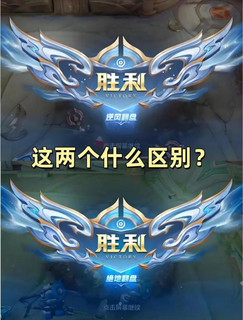 王者荣耀刘备逆风局怎么打(王者 刘备怎么玩)-第5张图片-无暮网 王者荣耀刘备逆风局怎么打(王者 刘备怎么玩)-第5张图片-无暮网